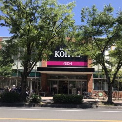 コーヨー香里ケ丘店 / ( 周辺 )